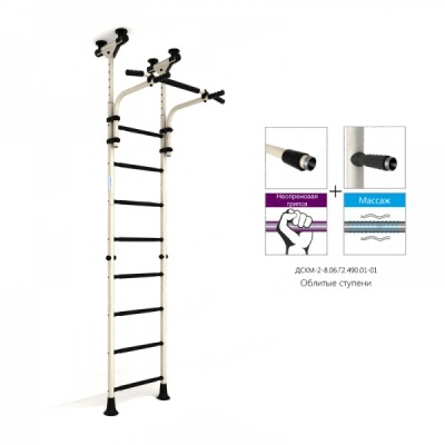    Romana R8 -      - "  "