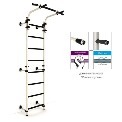    Romana S8 -      - "  "