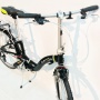   DAHON Briza D8 Frost