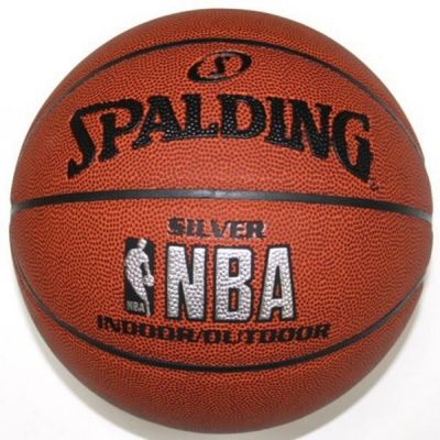  SPALDING NBA SILVER 74-556Z -      - "  "