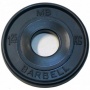 Диск обрезиненный евро-классик MB Barbell MB-PltBE-1,25