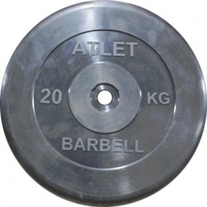  MB Barbell MB-AtletB31-20