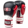 Перчатки тренировочные Ringside Ringside