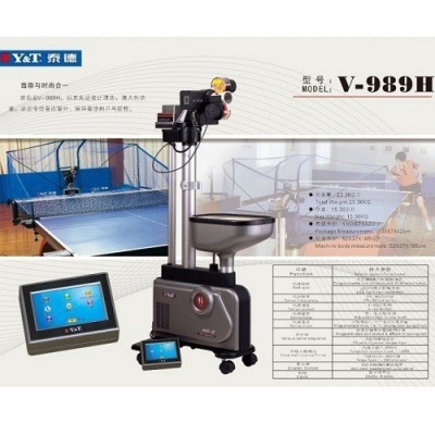 Напольный робот Y&T V-989H - купить по специальной цене в интернет-магазине "Уют в доме"