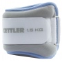    21.5  Kettler Foot Bands 7361-460