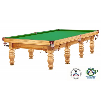   Weekend Dynamic Prince  -      - "  "