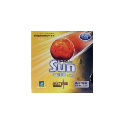    Yinhe Sun Pro 2.1  -      - "  "