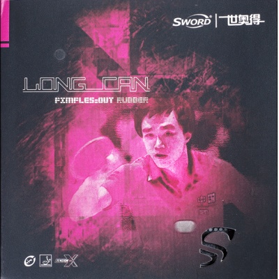    Sword Longcan 2.0  -      - "  "