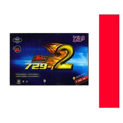    Friendship New 729-2 2.2  -      - "  "