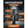 Подвесной мешок для бокса Fighttech HBL4