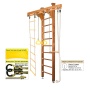 Деревянная шведская стенка Kampfer Wooden Ladder Ceiling