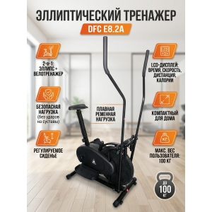 �������� ��� ���� DFC E8.2A