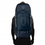   Osprey Xenith 88 M Discovery Blue