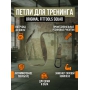 Петли для тренинга Original FitTools хаки Squad