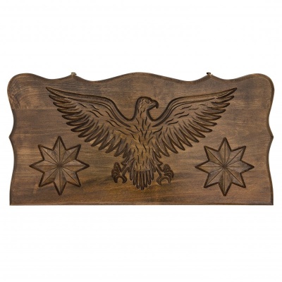  Ustyan GU047 -4 -      - "  "