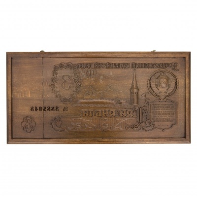  Ustyan GU050 3  -      - "  "