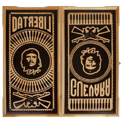   slche   -      - "  "