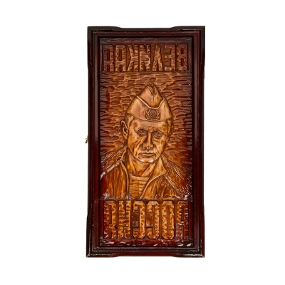   slvelrus   -      - "  "