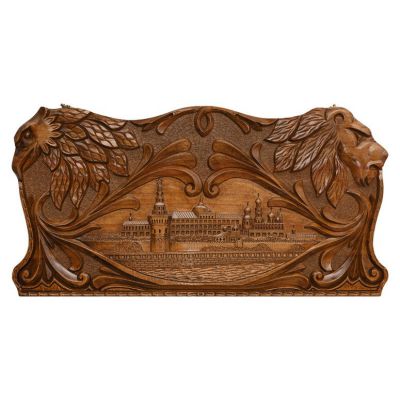  Mirzoyan am005     -      - "  "