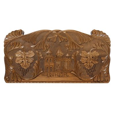  Mirzoyan am010    -      - "  "