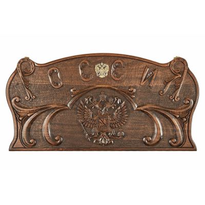  Mirzoyan am018  -      - "  "