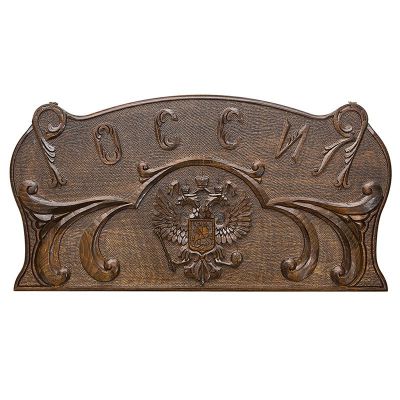  Mirzoyan am031  -      - "  "