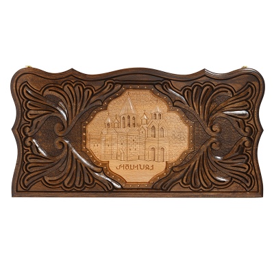  Avetyan ma001  -      - "  "