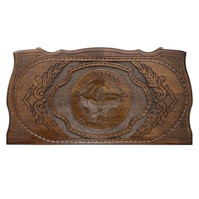  Rasulov MR012   -      - "  "