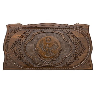  Rasulov MR011   -      - "  "