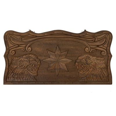  Petrosyan sp013    -      - "  "