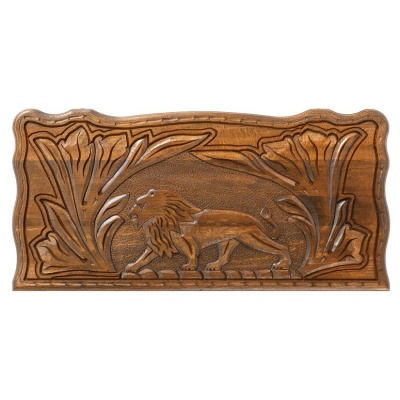  Petrosyan SP0007  -      - "  "