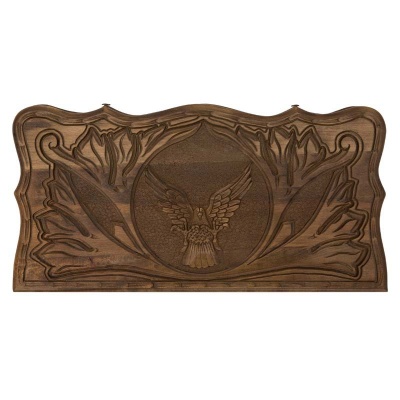  Petrosyan sp011  -      - "  "