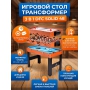 Игровой стол-трансформер 3 в 1 DFC SOLID 48
