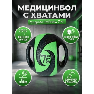 ���������� Original FitTools FT-DHMB-07