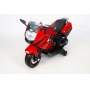 Детский мотобайк Barty BMW K1200GT M001AA XMX316 красный