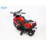 Детский мотобайк Barty BMW K1200GT M001AA XMX316 красный