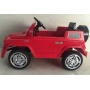   Rivertoys Mers 004 VIP red