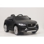 Детский электромобиль Rivertoys Jaguar F-Pace LS-818 черный матовый
