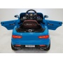 Детский электромобиль Rivertoys BMW О006ОО VIP blue