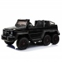   Rivertoys Mercedes-Benz G63 AMG 4WD A006AA 
