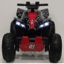 Детский электроквадроцикл Rivertoys T777TT spider черный