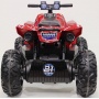 Детский электроквадроцикл Rivertoys T777TT red-spider