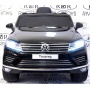   Rivertoys Volkswagen Touareg  