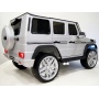   Rivertoys Mercedes-Benz AMG G65  