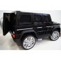 Детский электромобиль Rivertoys Mercedes G65 AMG 4WD черный