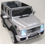   Rivertoys Mercedes G65 AMG 4WD  
