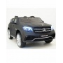   Rivertoys Mercedes-Benz GLS63 AMG  