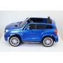 Детский электромобиль Rivertoys Mercedes-Benz GLS63 AMG синий глянец
