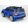 Детский электромобиль Rivertoys Mercedes-Benz GLS63 AMG синий глянец