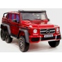   Rivertoys Mercedes-Benz AMG G63 4WD X555XX  